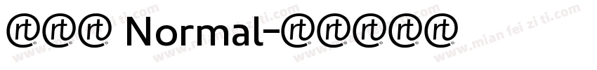 尤穆尔 Normal字体转换